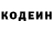 Amphetamine VHQ paul kouklev