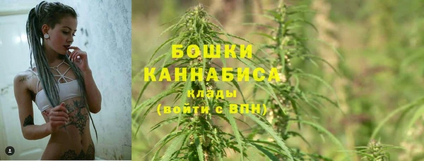бутик Аркадак