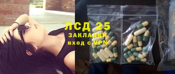 гашиш Алексин