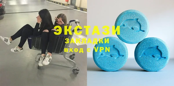 кокаин колумбия Арсеньев