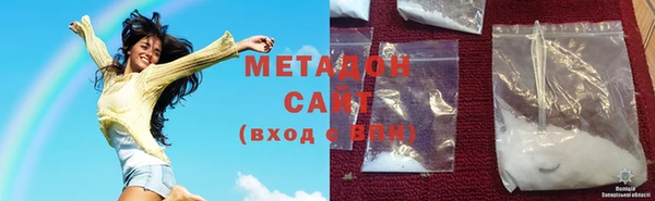 бутик Аркадак