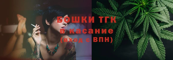 меф VHQ Новодвинск