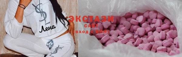 кокаин колумбия Арсеньев