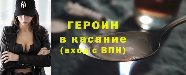 a pvp Новозыбков