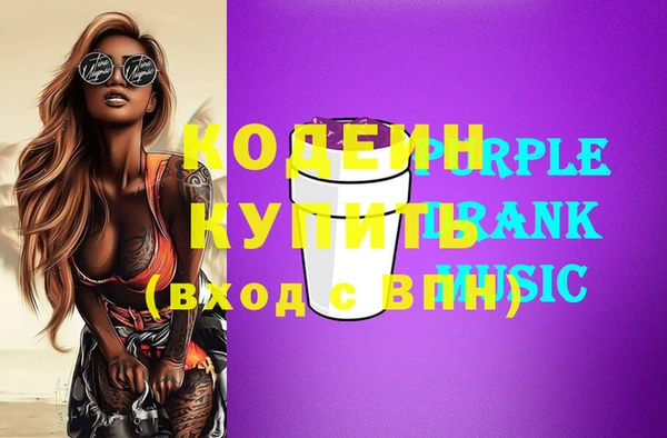 jwh Нефтекумск
