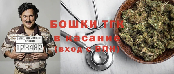 гашиш Алексин