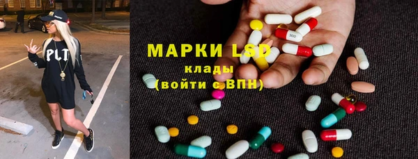 бутик Алзамай
