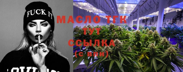 кокаин колумбия Арсеньев