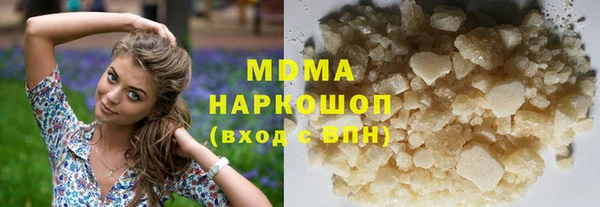 гашиш Алексин
