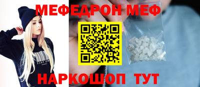 COCAINE Коммунар