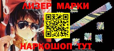 гидра Конаково