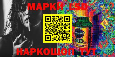 COCAINE Коммунар