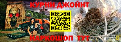 гидра Конаково
