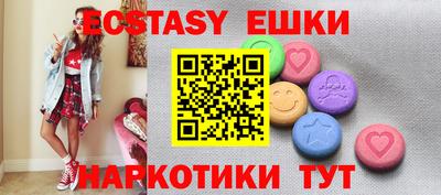 COCAINE Коммунар