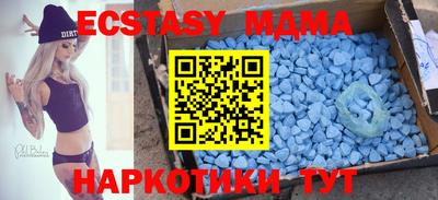 гидра Конаково