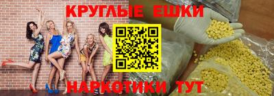 гидра Конаково