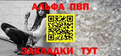 COCAINE Коммунар