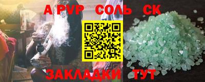 COCAINE Коммунар