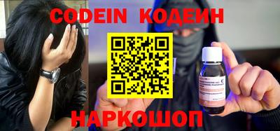 гидра Конаково