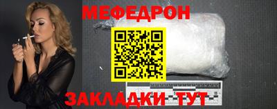 гидра Конаково