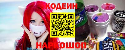 гидра Конаково