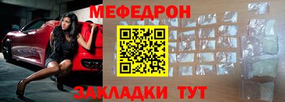 гидра Конаково