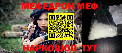 гидра Конаково